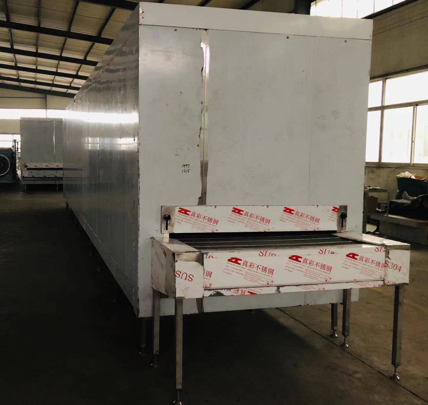 中國首位家披薩加工廠冷鏈隧道冷凍機 