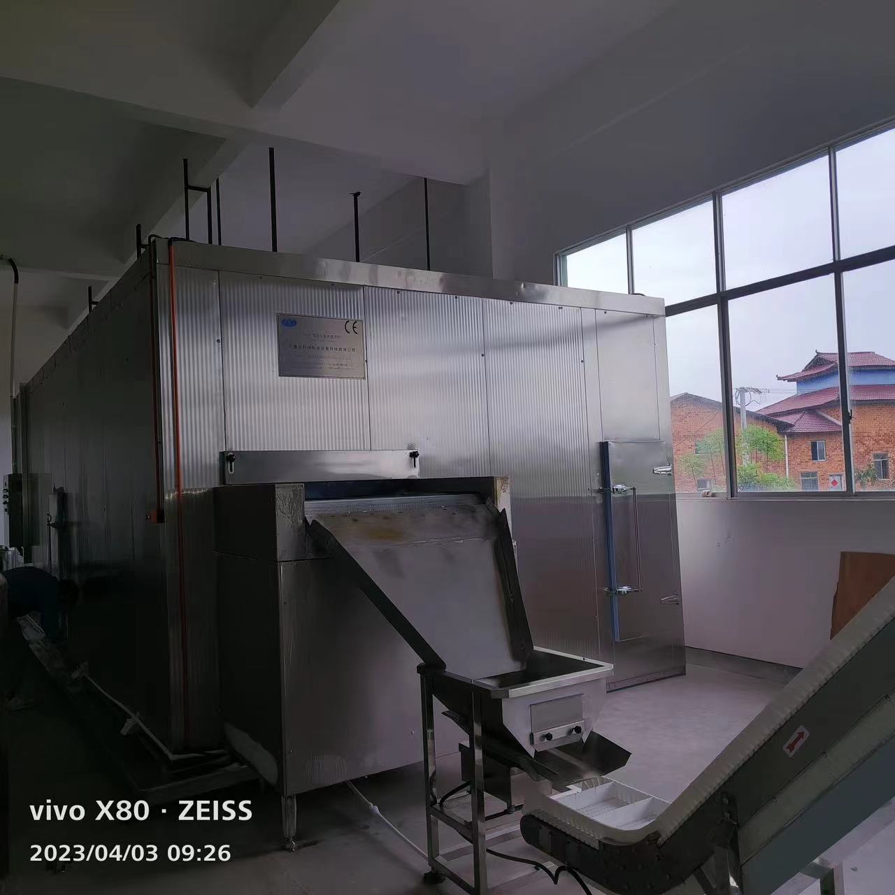 來自首位家冷鏈的高品質流化床速凍機 FSLD5000 藍莓速凍機 