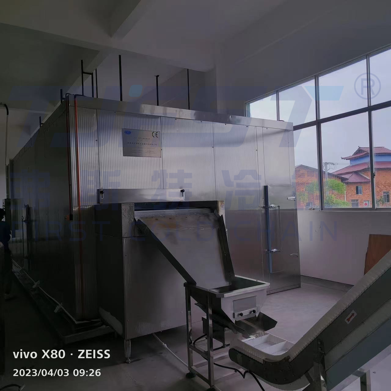 體驗 FSLD2000 流化床 IQF 冷凍機 - 革命性水果和蔬菜 IQF 工藝的解決方案